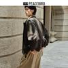 Peacebird Men's Retro Barn Style Loose Jacket