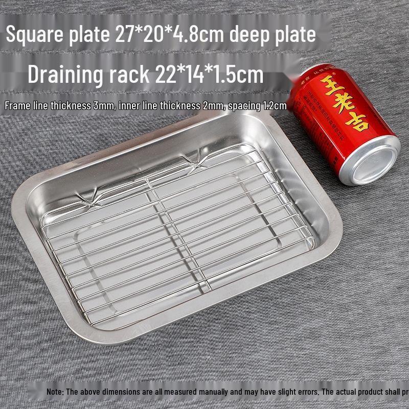 Yicang Thickened Deep Stainless Steel Rectangular Tray