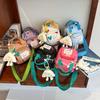 Kids Small Square Crossbody Bag With Cartoon Pendant Composite For Use Daily