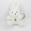 4 Colors Plush Stuffed Animal Rabbit Toy Pendant Keychain for Valentines Day