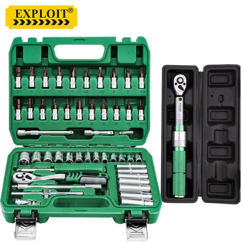 Exploit High-Precision Road Bike Torque Wrench Set (5-25Nm, 53-Piece)