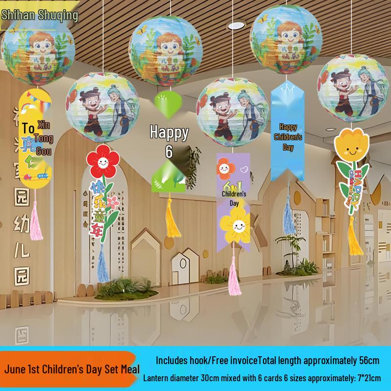 Children s Day Decorative Hanging Ornaments - Classroom & Kindergarten Lantern Decorations for June 1st Festivities