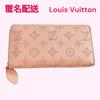 Used Zippy Wallet Mahina Pink Long Wallet Beautiful Condition