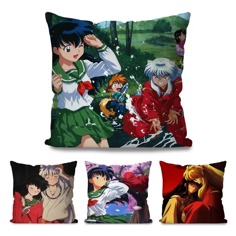 1Pc Japanese Animation I-Inuyasha Pillow Case Square Pillow Bedroom Sofa Leisure Comfort Car Living Room Home Decoration 40X40