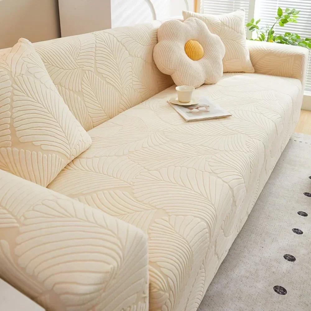 Large Leaves Pattern Elastic Sofa Cover Thicken 2/3/4 Seaters Armchair Protector Couch Covers for Living Room