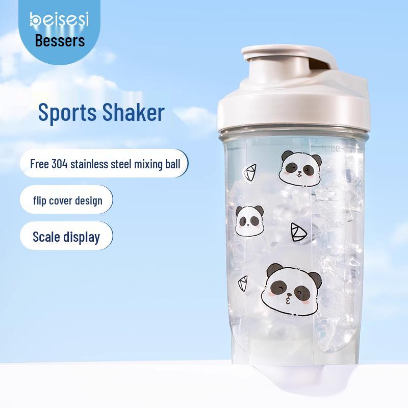 Bethers Men's Sports Shaker Bottle - Protein Mixer, Smoothie & Meal Replacement Cup