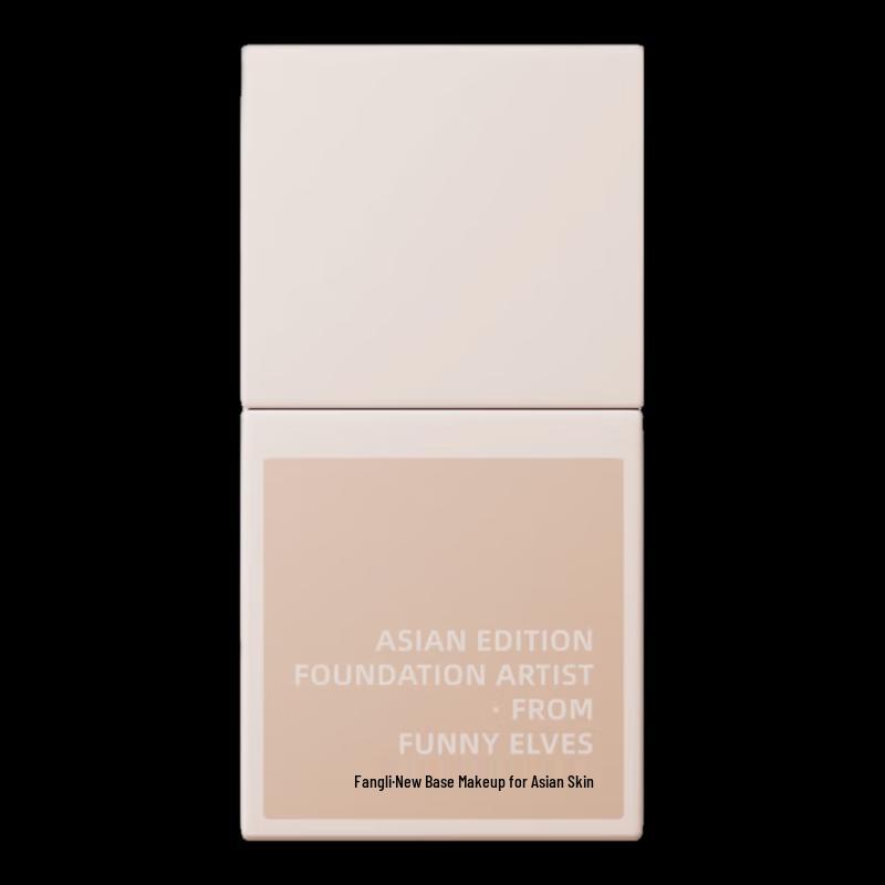 Funny Elves Fangli Sensitive Skin Protective Foundation Mini Set