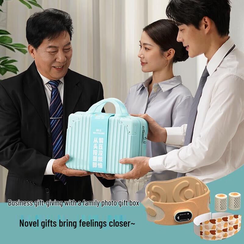 HEZHENG Smokeless Moxibustion Waist Massager - Family Gift Box 2