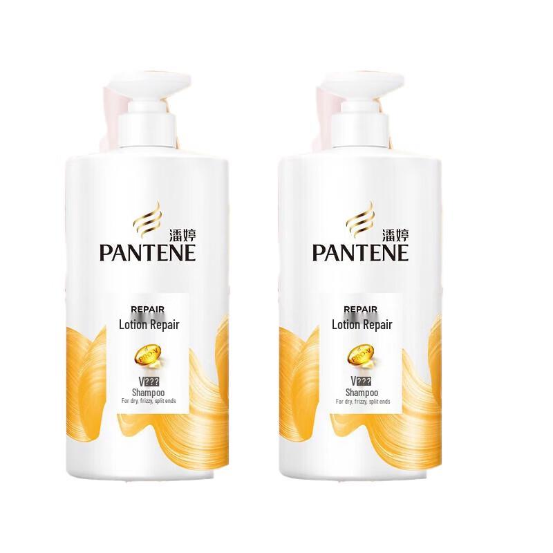Pantene Shampoo 750g Twin Pack