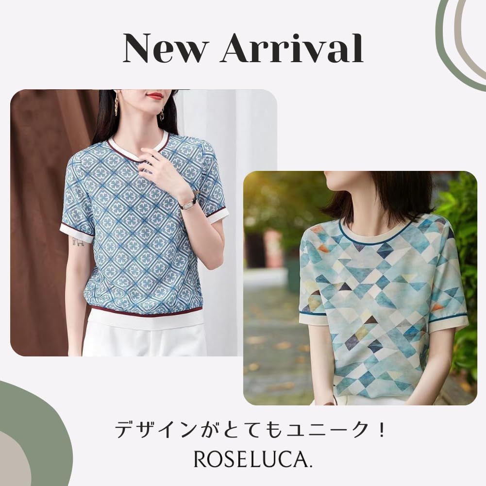 Druck für kurzes Eis-Chiffon-Loses Diamant für Farbwechsel M [ROSELUCA.] Allover-T-Shirt, Cut-and-Sew, Damen, Ärmel, Sommer, schnelltrocknend, Seide,