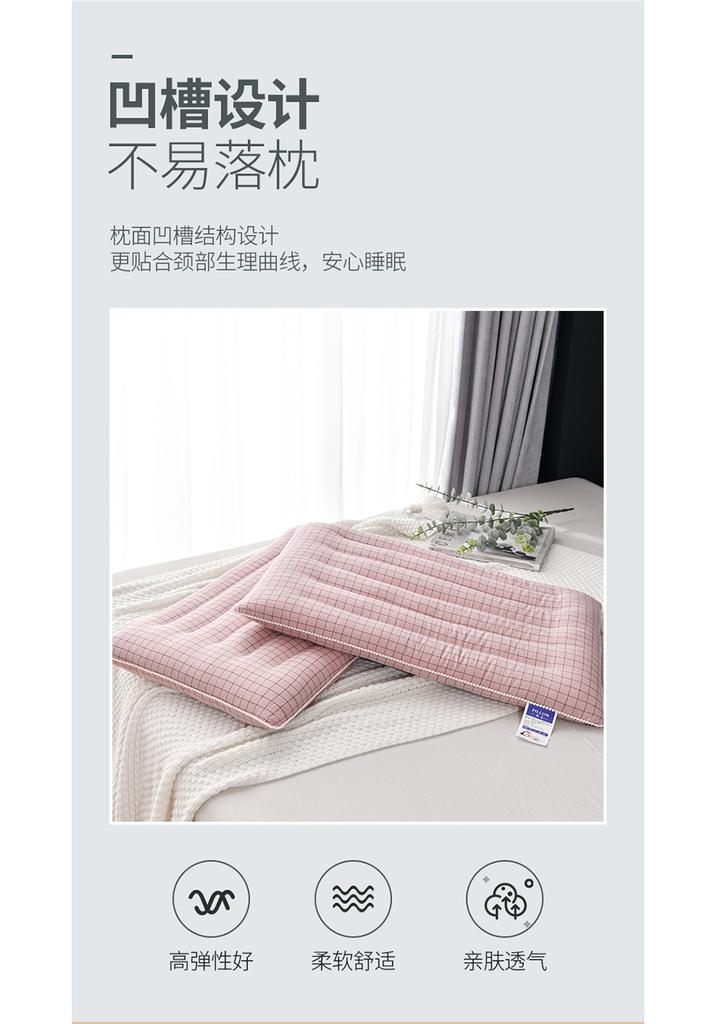 Yongyou Wan Skin Friendly Comfortable All Cotton Washed Cotton Low Pillow Single Student Dormitory Home Bedroom Care Cervical Spine Sleeping Pillow