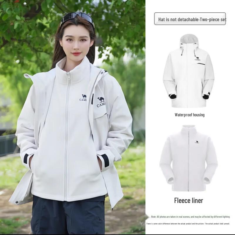 CAMEL Unisex Outdoor 3-in-1 Jacket W34CATG603