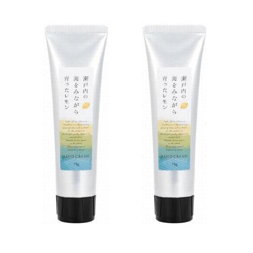 

Daily Aroma Japan Setouchi Lemon Hand Cream, 75g (Set of 2), Japanese Citrus Hand Cream Series, LEMON