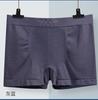 Magnetic Mid-Waist Seamless Men'S Boxers Seamless Breathable Polyester Comfortable Sports Large-Size Boxers Men'S