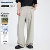NVG·YOUNG Men's Breathable Linen Blend Straight-Leg Casual Pants