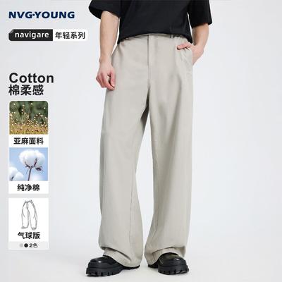 NVG·YOUNG Men's Breathable Linen Blend Straight-Leg Casual Pants