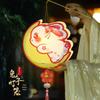 Children's Handheld Glowing Jade Rabbit Lanterns - Mid-Autumn Festival Decoration