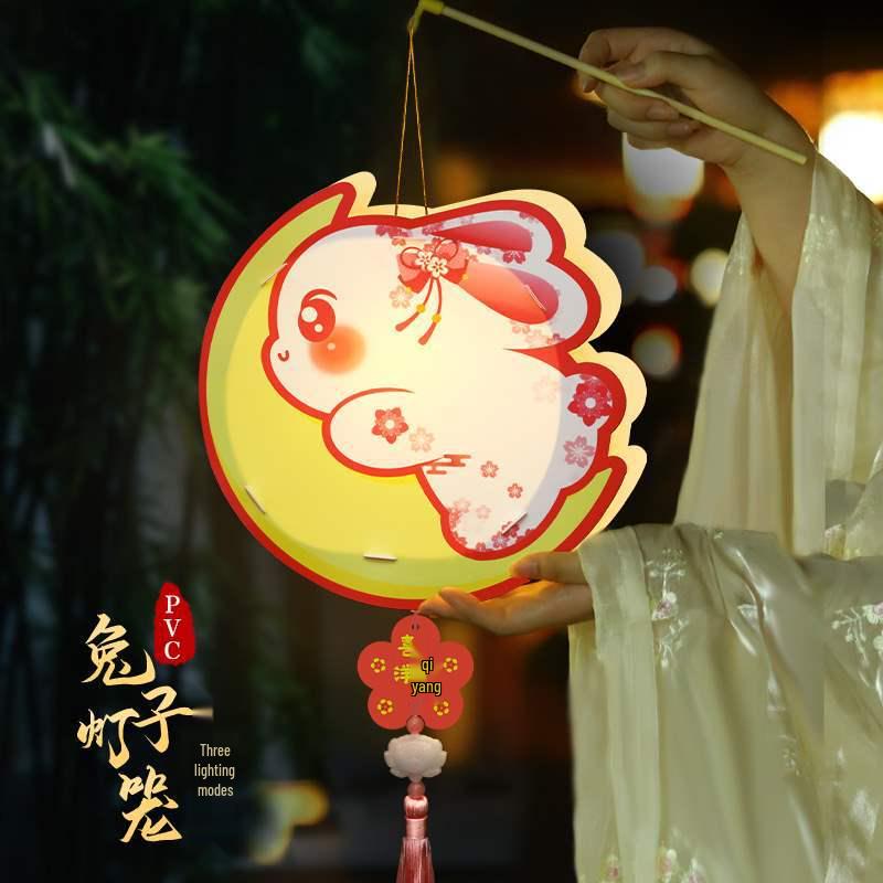 Children's Handheld Glowing Jade Rabbit Lanterns - Mid-Autumn Festival Decoration