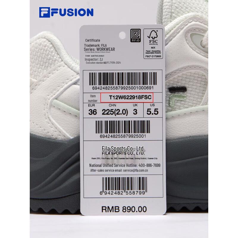 FILA FUSION Melody Platform Sneakers