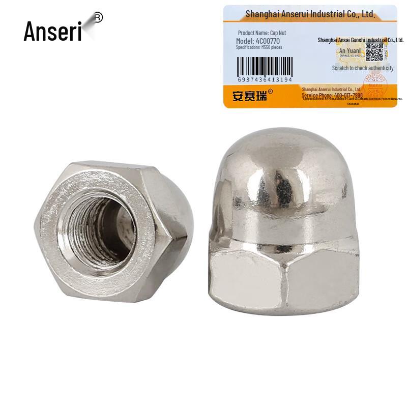 Ancairui 304 Stainless Steel M5 Hemispherical Cap Nuts, 50-Pack