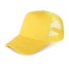 Casquette de baseball pour enfants avec protection solaire: Casquette en maille vierge avec broderie et impression du logo