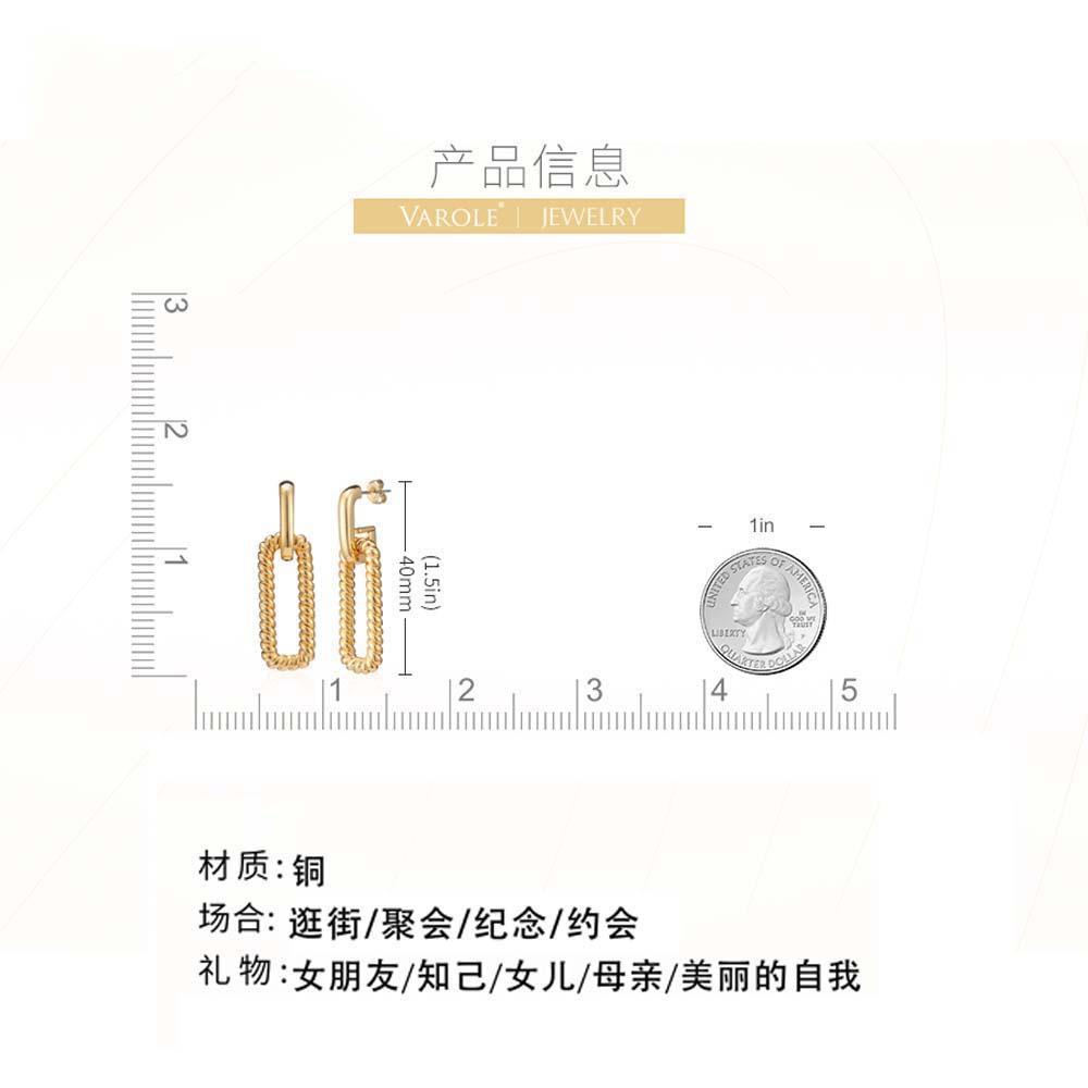 Earrings, European and American Women's Gold Earrings, Simple Temperament Internet Celebrity Hipster Fresh Personality Versatile One Piece