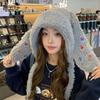 Winter outdoor thermal hat children plush cartoon cute rabbit ears cold protection ear protection knitted pullover hat tide