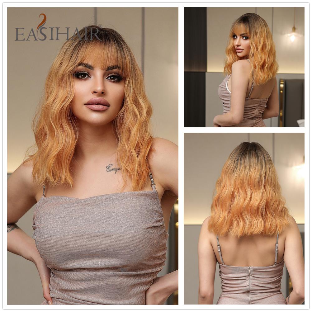 Brown To Blonde Synthetic Wigs for Women Medium Length Natural Wavy Wigs Heat Resistant Light Blonde Cosplay Wig
