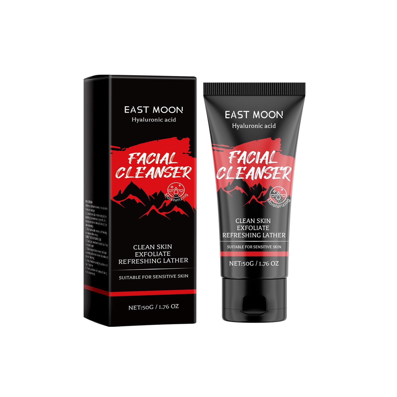 

Увлажняющее очищающее средство для лица Мягко очищает лицо, освежая, успокаивая, увлажняя и омолаживая 50g