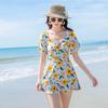 2024 Floral Japanese Dress-Style Swimsuit - Slimming Design for Fuller Figures