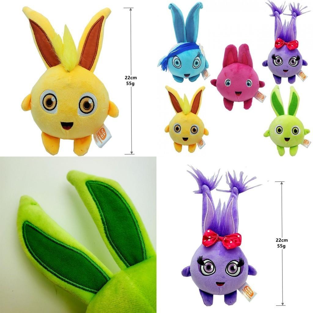 Bunnies Plush Toys Big Boo Gray Wolf Hopper Shiny Animal Doll For Collectors**