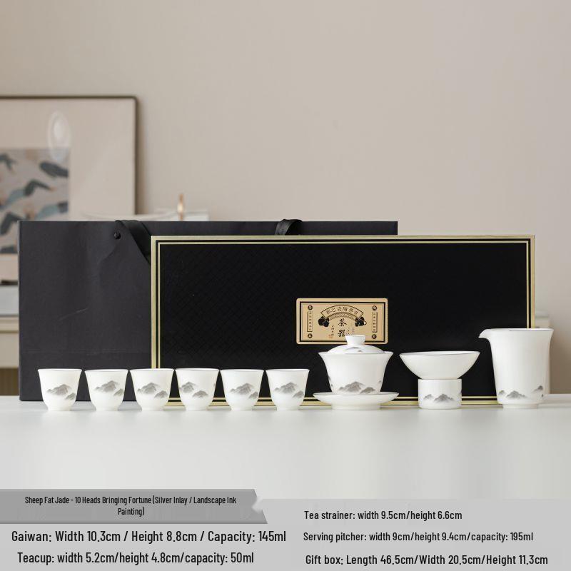 Jade White Porcelain Gongfu Tea Set - Chinese Style Home/Office Gift Jade - 10-Piece Fortune (Silver Ink Landscape) белый