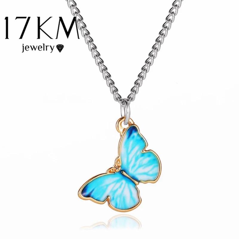 Cute Butterfly Pendant Necklace 