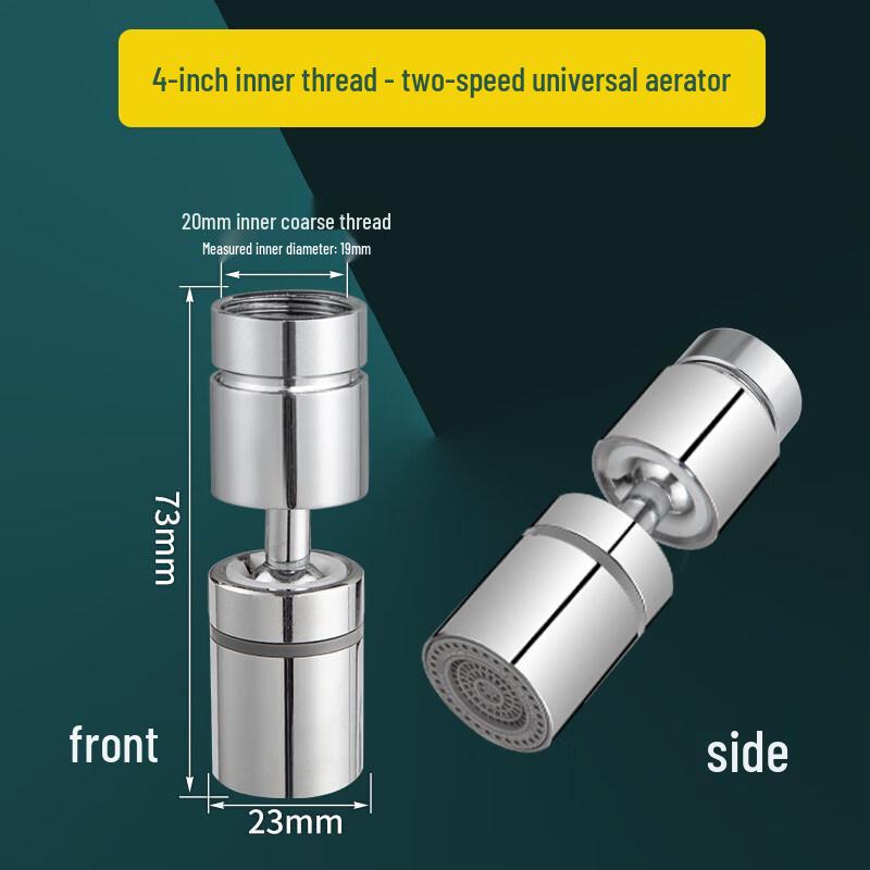 Universal Kitchen Faucet Aerator & Extender