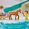 LEGO Disney Princess Příběh Hračka Hračka Dárek k narozeninám Blok Vzdělávací Vánoce Dívky Chlapci Děti 5 let 6 let 7 let 8 let