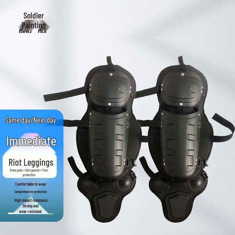 Binghui Anti-Riot Cut-Resistant Leg Guards