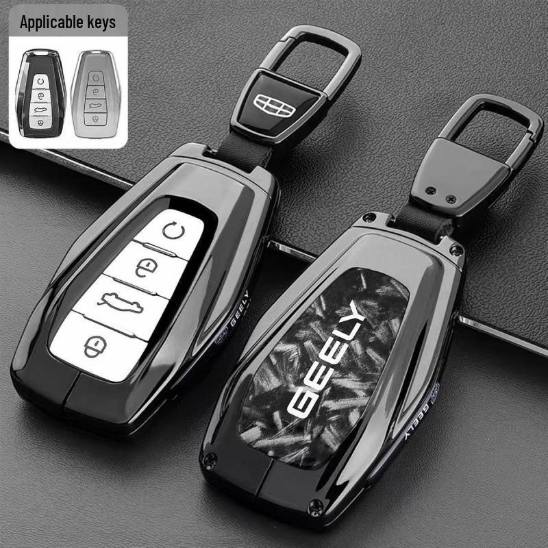 Compatible Key Case for Geely Models: Binrui, Emgrand, Jiaohua, Xingrui, Bin Yue, ICON, and Boyue L.
