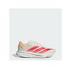 Кроссовки для бега adidas Adizero SL 2
