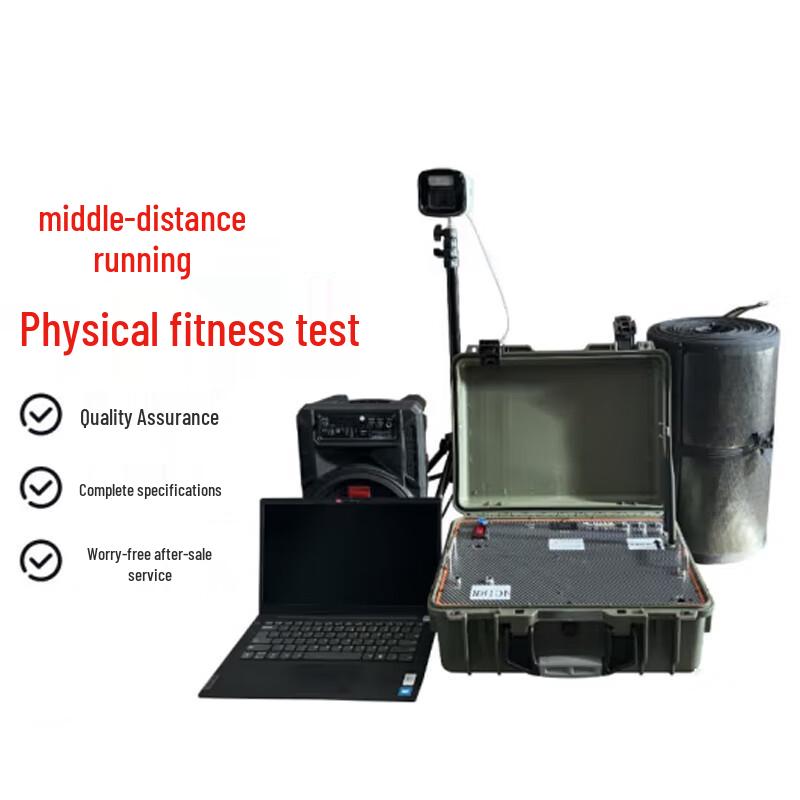 Running Timing and Lap Counter System