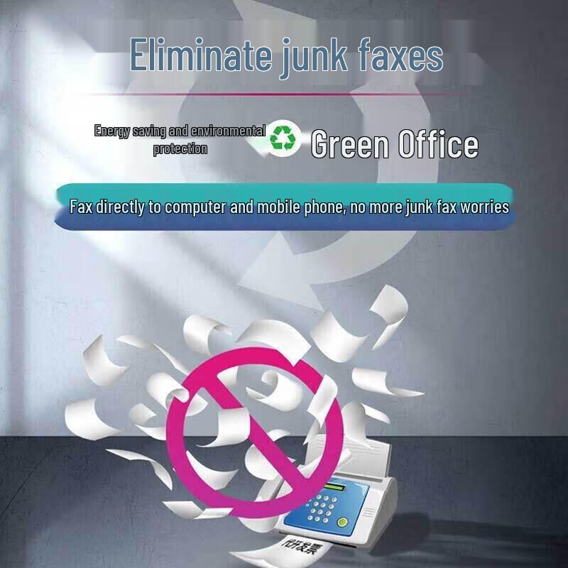 Xianshang Paperless Fax Server