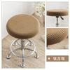 Round Stool Chair Cover Household 360° Protection Dust Cover Swivel Chair Stool Seat Cover Protective Cover