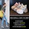 Dad shoes women's thick sole inner height increase autumn new muffin soft sole sports shoes versatile comfortable versatile