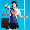 Unisex Badminton Sport Set Athletic Wear Team Training Casual Use