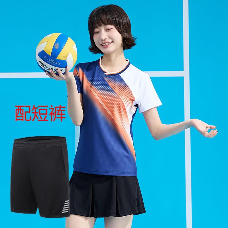Unisex Badminton Sport Set Athletic Wear Team Training Casual Use