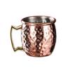 Kupferbeschichteter Moscow Mule Becher, 304 Edelstahl, Gehämmertes Design, Wein- & Cocktailglas