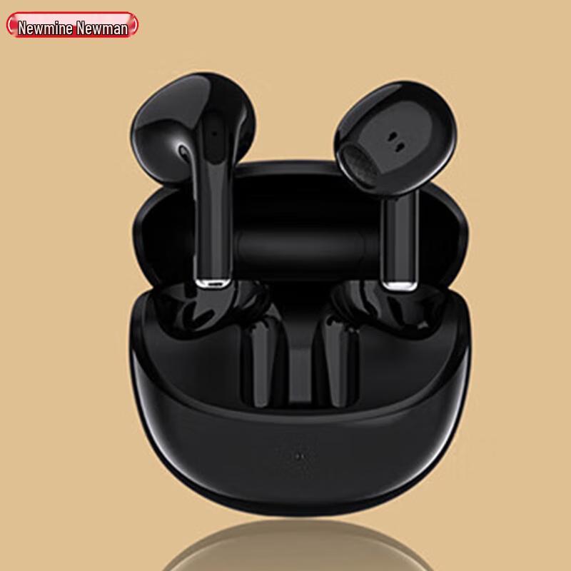 Newmine T11 Neckband Bluetooth Earphones