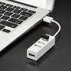1ks USB Hub USB Rozbočovače Vysokorychlostní 4portový USB Rozšiřovač Napájecí Hub Adaptér PC Laptop Příslušenství