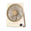 26-Year Model: Portable Silent Mini Desktop Fan with Long-lasting Battery