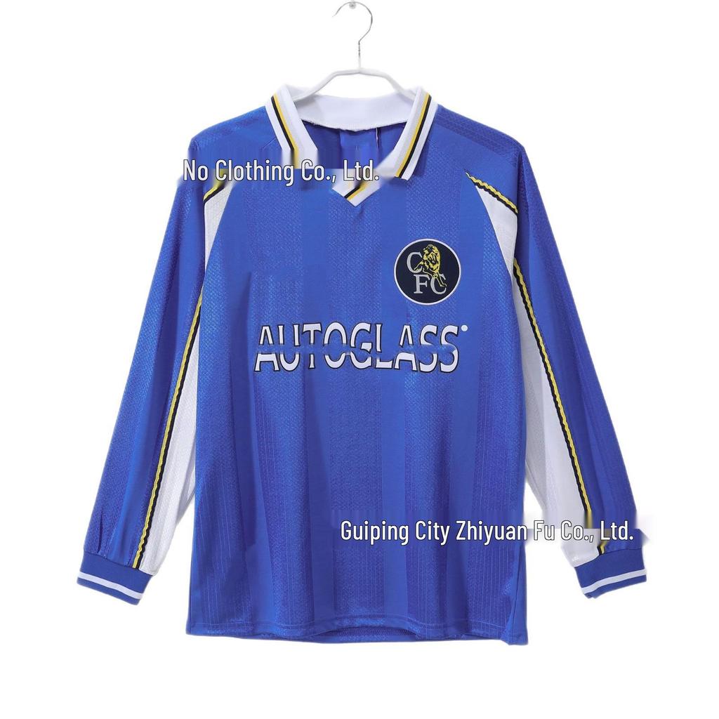 Retro Brasilien Langarm Fußballtrikot - Klassischer Stil, Erhältlich in S, M | Portugal LWP Edition