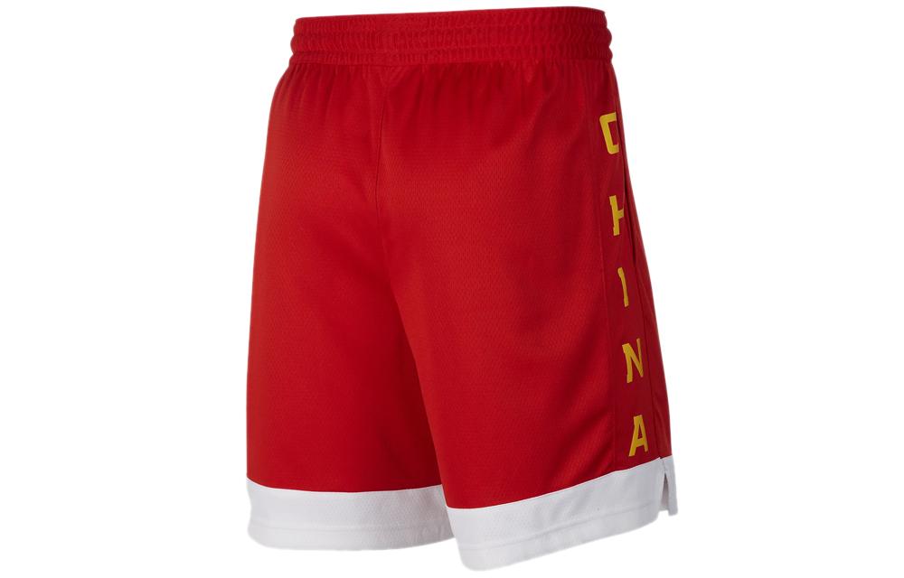 Nike Basketball Shorts Men's Red AV3830-637